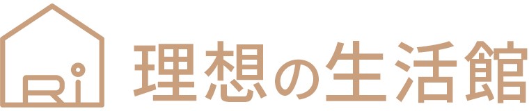 理想の生活館 ロゴ