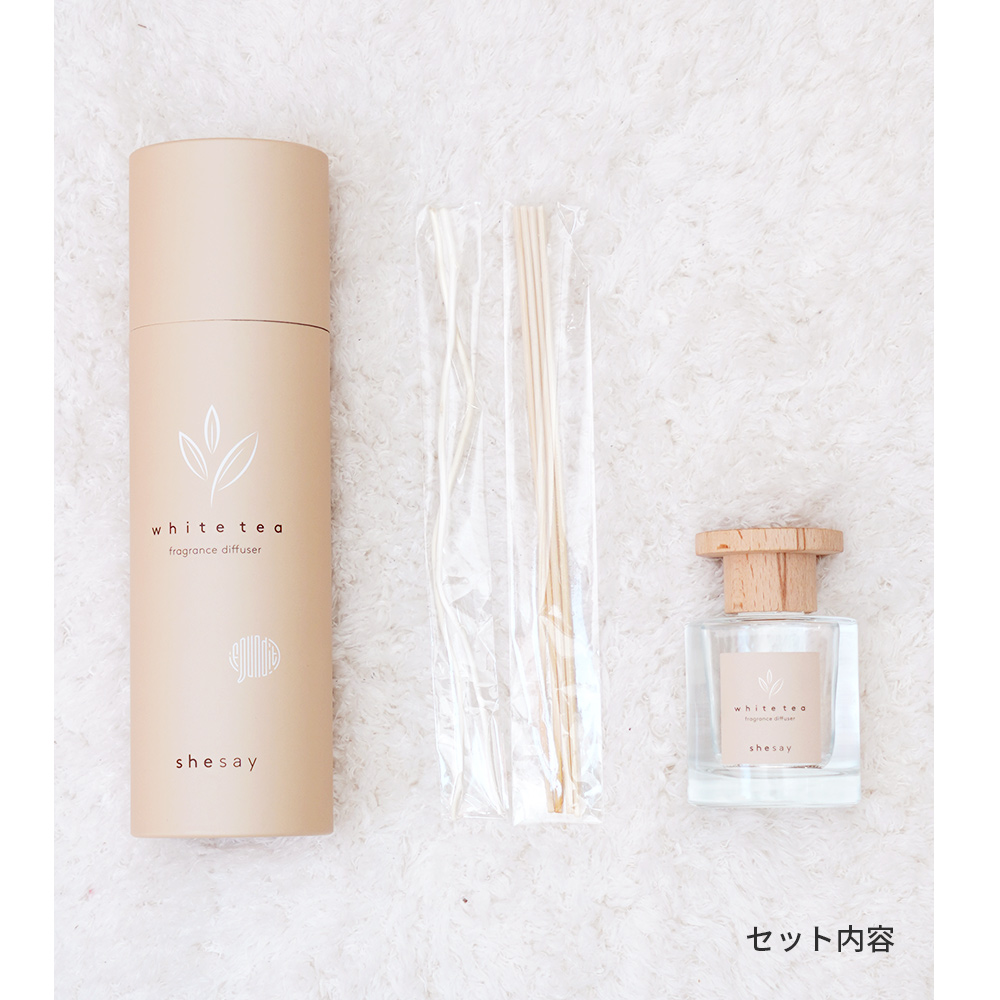 フレグランス ディフューザー WHITE TEA S 120ml |寝具・インテリアの