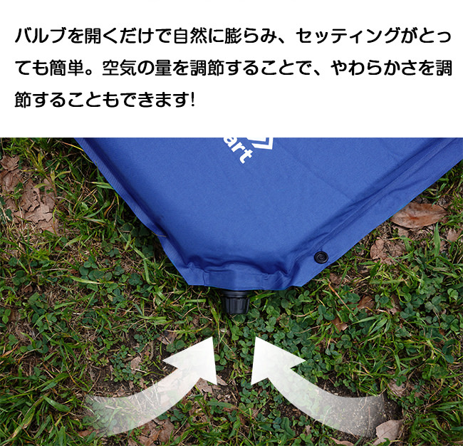 Enricheart インフレータブルクッション アウトドア テント