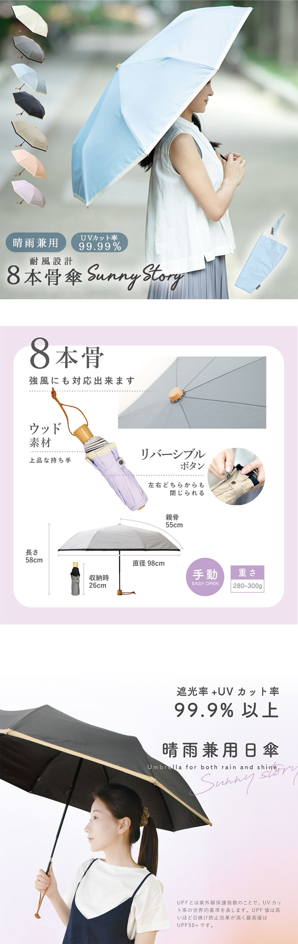 【新品・未使用】　折りたたみ式　テーブル 熱や傷に強いUV塗装仕上げ ナチュラル Amazon.co.jp: 不二貿易 ローテーブル 折りたたみテーブル 幅90