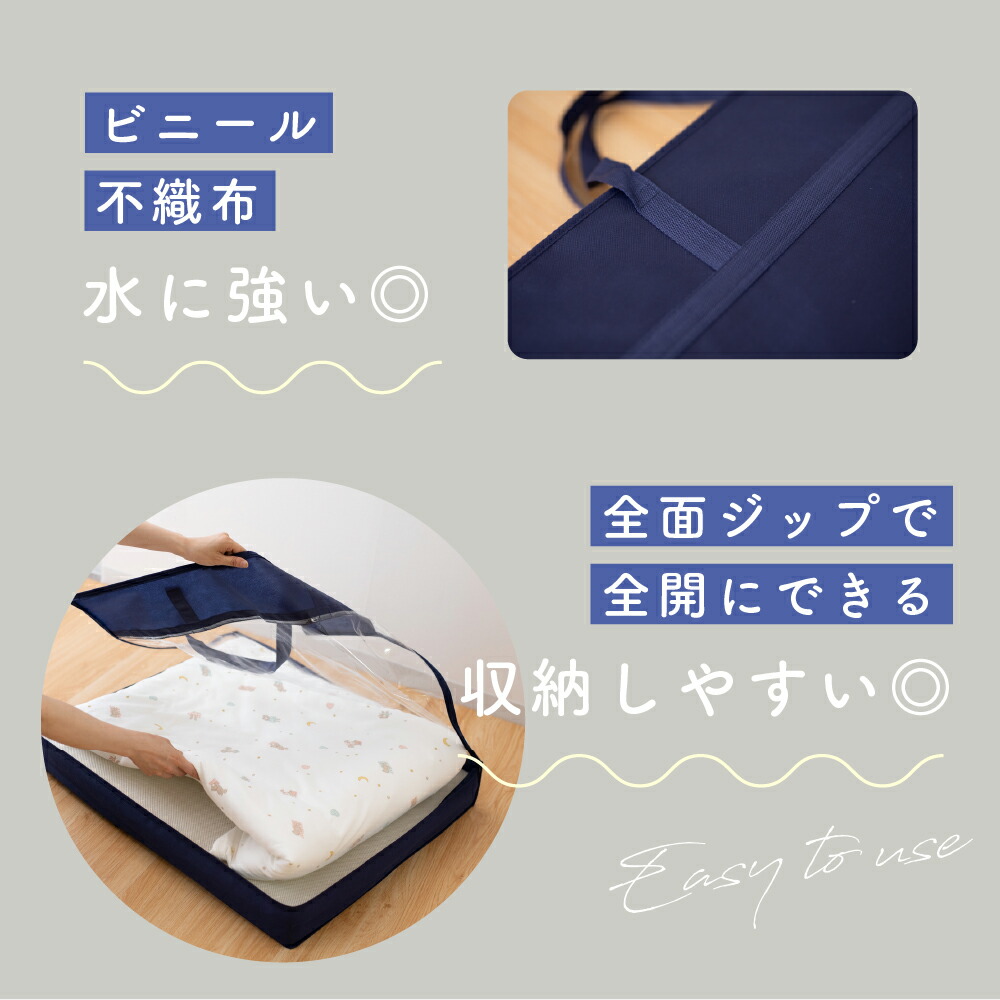ベビー　マットレス　布団　防水シーツ　綿１００％　天然素材