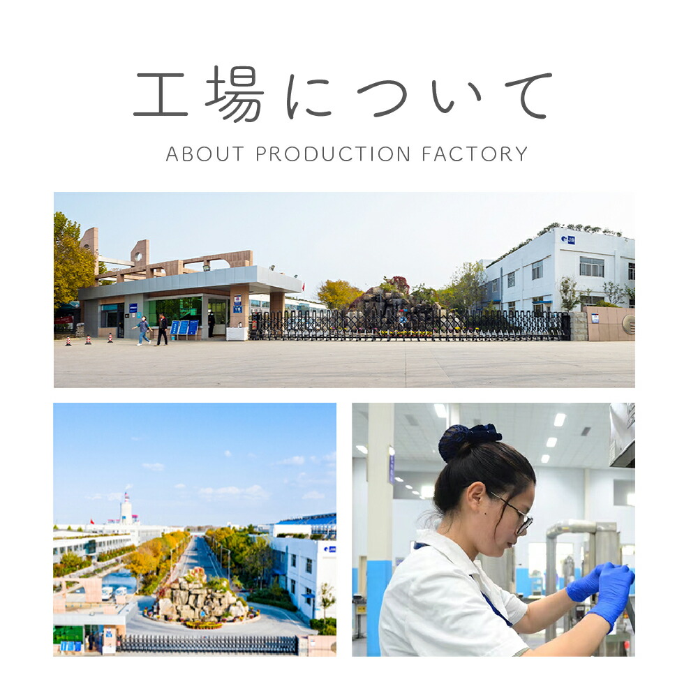 ベビー　マットレス　布団　防水シーツ　綿１００％　天然素材