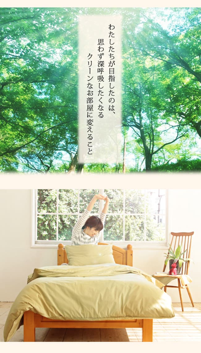 防ダニ ボックスシーツ ダブル Allershield 敷き布団カバー ベッドシーツ ダニ、花粉、ほこりを防ぐ アレルギー ペットの毛 ハウスダスト 防花粉 カバー ふとん 速乾 丸洗いボックスシーツ 洗える ボックスシーツ 花粉対策 高密度 おすすめ 人気 当店ランキング常連 |寝具 ... 防ダニ ボックスシーツ ダブル Allershield 敷き布団カバー ベッドシーツ ダニ、花粉、ほこりを防ぐ アレルギー ペットの毛 ハウスダスト 防花粉 カバー ふとん 速乾 丸洗いボックスシーツ 洗える ボックスシーツ 花粉対策 高密度 おすすめ 人気 当店ランキング常連 |寝具 ...