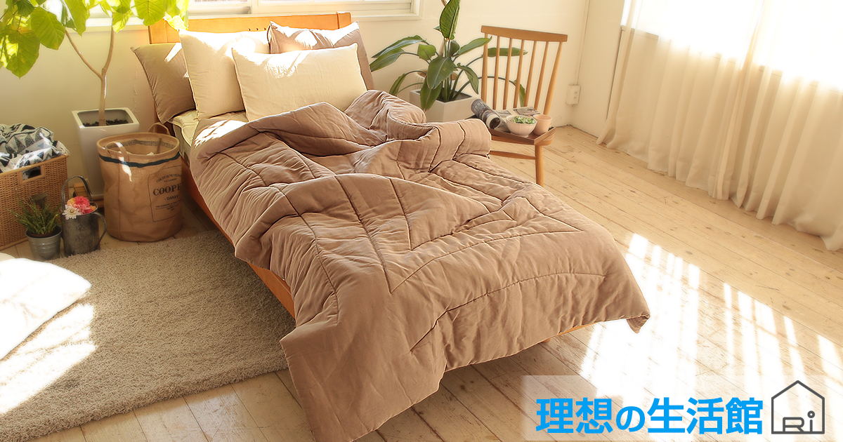 まくら | 枕の通販なら理想の生活館【公式】人気のまくら・枕を豊富に取り揃え。