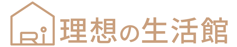 理想の生活館 公式