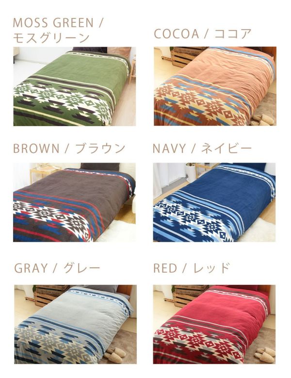 人気の暖かい掛け布団カバー 敷きパッド 枕カバーの3点セット ダブル 