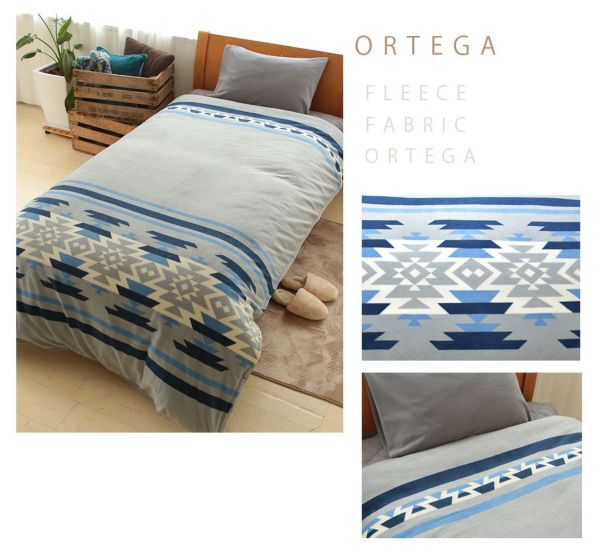 布団カバーぬくぬく3点セット シングル 掛布団カバー 敷きパット ピロケースセット 選べる柄色全30パターン オルテガ グレー