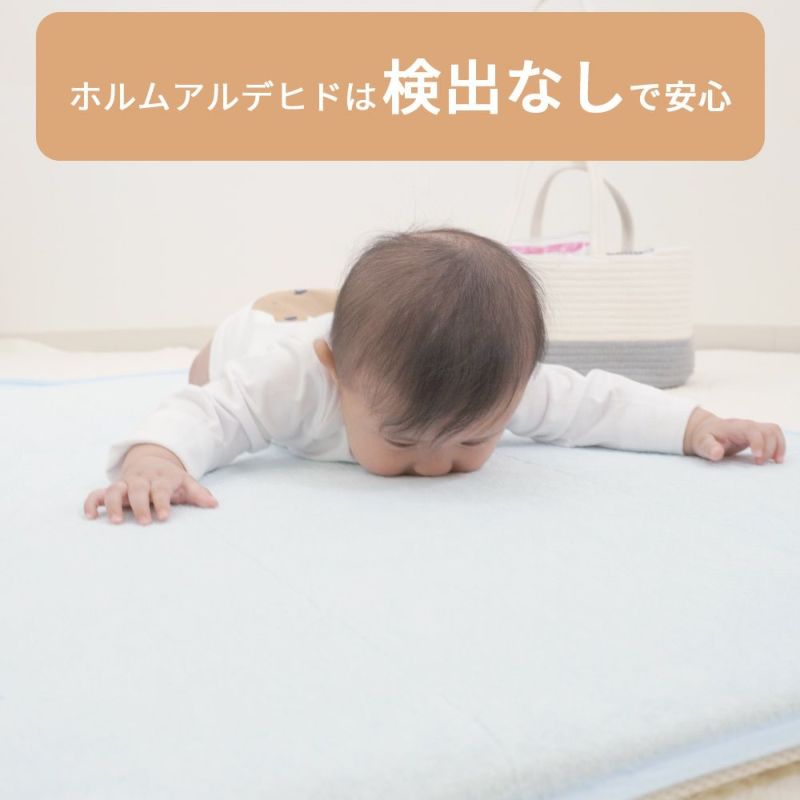 ベビー用 マットレス 洗える 赤ちゃん 窒息しにくい マットレス 新生児～5歳児頃まで 70x120cm Air impact マットレス 丸洗いOK 人気 おすすめ