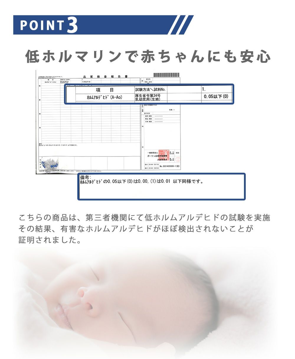 マットレス ボリュームタイプ セミダブルサイズ 高反発 洗える 洗濯機 Air Impact 洗濯機で洗える高反発マットレス セミダブル 三つ折りタイプ 折りたたみ 人気 おすすめ 寝具 インテリアの通販なら理想の生活館 公式 人気のマットレス 寝具 布団カバー シーツ