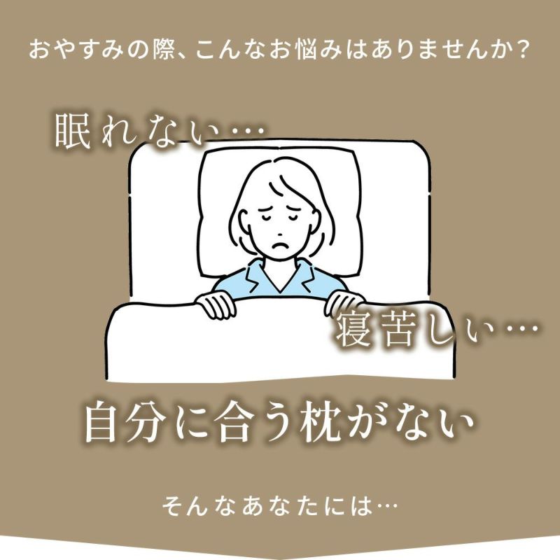 【技の匠・井上職人】北海道職人手作りラベンダー快眠枕【特大サイズ】(土産手作りそば殻枕蕎麦殻枕そば枕そばがら枕ラベンダーポプリ松本日本製快眠安眠リラックスストレスハーブギフトプレゼント)