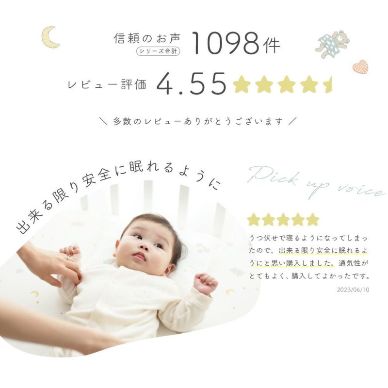 Air Impact ミニベビーマットレス 60x90cm マットレス 丸洗いok 人気 おすすめ 寝具 インテリアの通販なら理想の生活館 公式 人気のマットレス 寝具 布団カバー シーツを豊富に取り揃え Air Impact ミニベビーマットレス 60x90cm マットレス 丸洗いok 人気 おすすめ 寝具 インテリアの通販なら理想の生活館 公式 人気のマットレス 寝具 布団カバー シーツを豊富に取り揃え