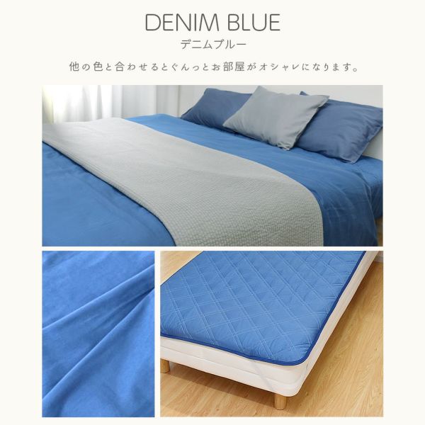 ベッドカバーセット ダブル 寝具カバーセット DOUBLE GAUZE ｜家具・インテリア通販 Re:CENO