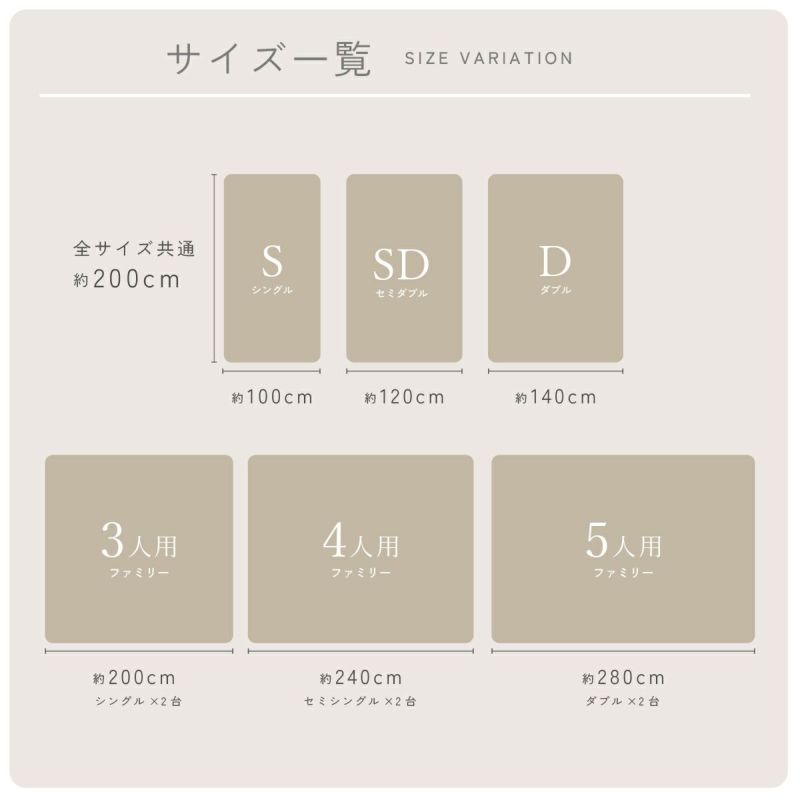 おすすめ あたたかい フランネル敷きパッド シングル 100×200cm ブラウン