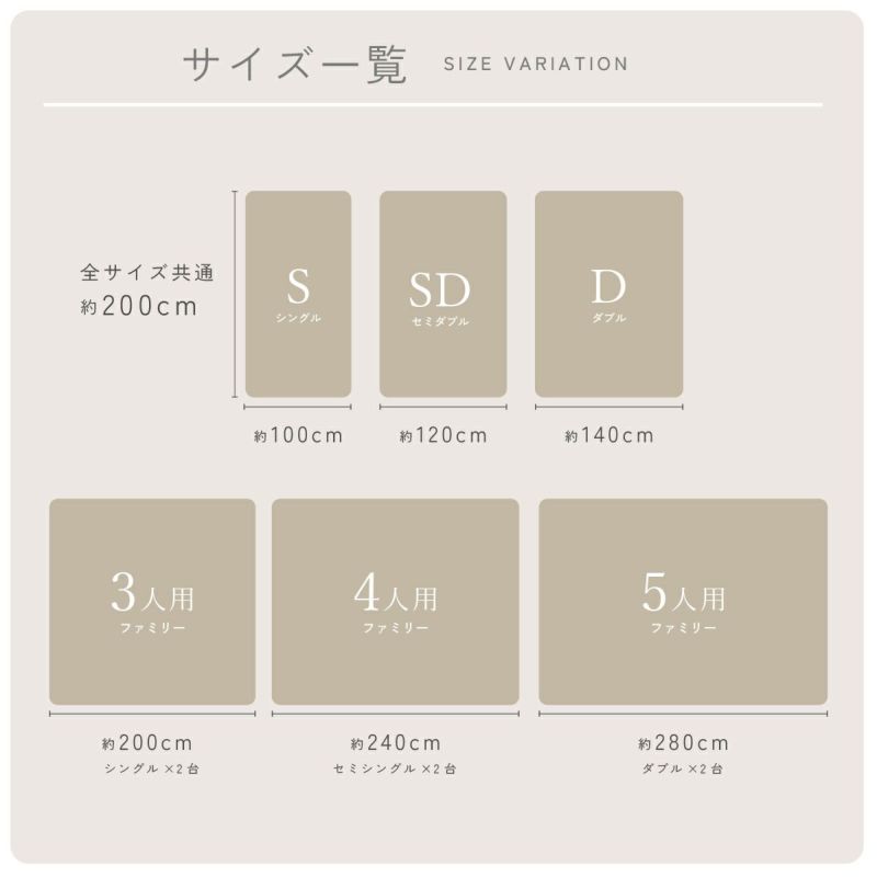 おすすめ あたたかい フランネル敷きパッド ダブル 140×200cm ブラウン