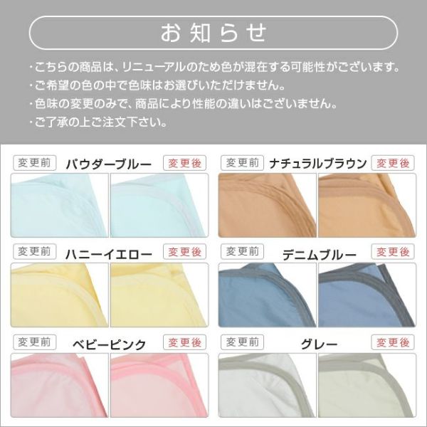 速乾ソフトメッシュ防水シーツ[フラットタイプ]丸洗いベビーおねしょシーツ介護ペットシーツ防水シート犬猫トイレおもらし子ども嘔吐防水対策プレゼントラッピング可