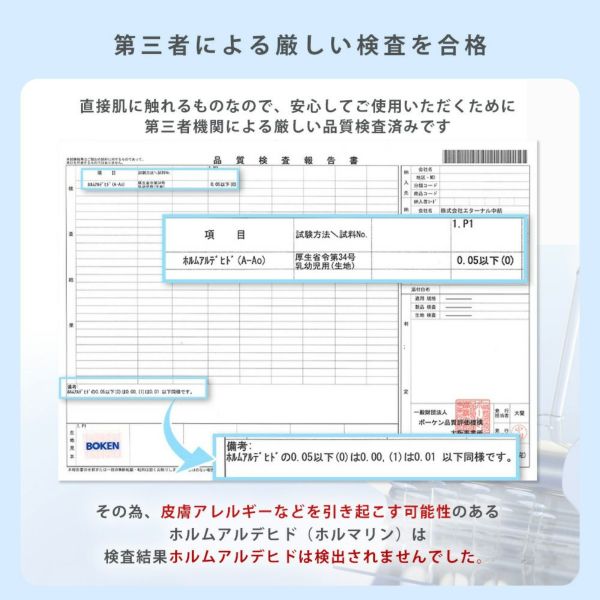 【送料無料】速乾ソフトメッシュ防水シーツ[ボックスシーツ/シングル]100x200x25cm丸洗いベビーおねしょシーツベッドシーツ介護ペットシーツ防水シート犬猫トイレおもらし子ども嘔吐防水対策プレゼントラッピング可