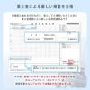 【送料無料】速乾ソフトメッシュ防水シーツ[ボックスシーツ/ダブル]140x200x25cm丸洗いベビーおねしょシーツベッドシーツ介護ペットシーツ防水シート犬猫トイレおもらし子ども嘔吐防水対策プレゼントラッピング可
