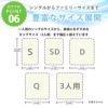 【送料無料】速乾ソフトメッシュ防水シーツ[ボックスシーツ/ダブル]140x200x25cm丸洗いベビーおねしょシーツベッドシーツ介護ペットシーツ防水シート犬猫トイレおもらし子ども嘔吐防水対策プレゼントラッピング可