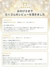 速乾 防水シーツ 掛け布団カバー シングル 150x210cm ソフトメッシュ