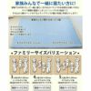 枕パッド シーツ ピロパッド ひんやりマット まくらパッド