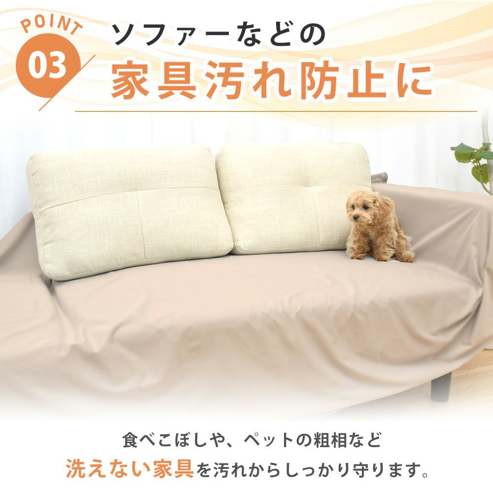 防水シーツ 3枚セット 大判サイズ フラットタイプ 100x140cm 丸洗い 綿 パイル コットン ベビー おねしょシーツ 介護 ペット ペットシーツ 防水シート おねしょシート 犬 猫 トイレ おもらし 子ども 嘔吐 防水対策