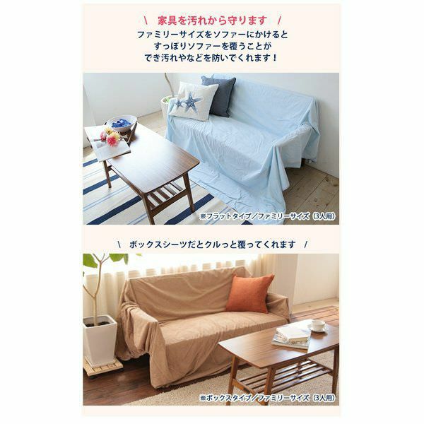 防水シーツ 5枚セット シングル フラットタイプ 100x205cm 業務用 洗濯機対応 丸洗い 綿 パイル コットン ベビー おねしょ対策 介護用 ペット用