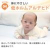 防水シーツ 2枚セット フラットタイプ ダブルサイズ 140x205cm丸洗い綿 パイル コットン ベビー おねしょシーツ 介護 ペット ペットシーツ 防水シート おねしょシート 犬 猫 トイレ おもらし 子ども 嘔吐 防水対策