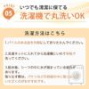 防水シーツ 2枚セット フラットタイプ ダブルサイズ 140x205cm丸洗い綿 パイル コットン ベビー おねしょシーツ 介護 ペット ペットシーツ 防水シート おねしょシート 犬 猫 トイレ おもらし 子ども 嘔吐 防水対策