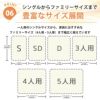 防水シーツ 2枚セット フラットタイプ ダブルサイズ 140x205cm丸洗い綿 パイル コットン ベビー おねしょシーツ 介護 ペット ペットシーツ 防水シート おねしょシート 犬 猫 トイレ おもらし 子ども 嘔吐 防水対策