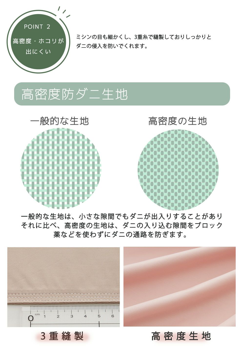 防ダニ ボックスシーツ ダブル アレルシールド 敷き布団カバー ベッドシーツ ダニ 花粉 ほこりを防ぐ アレルギー ペットの毛 ハウスダスト 防花粉 カバー ふとん 速乾 丸洗いボックスシーツ 洗える ボックスシーツ 花粉対策 高密度 おすすめ 人気 当店ランキング常連