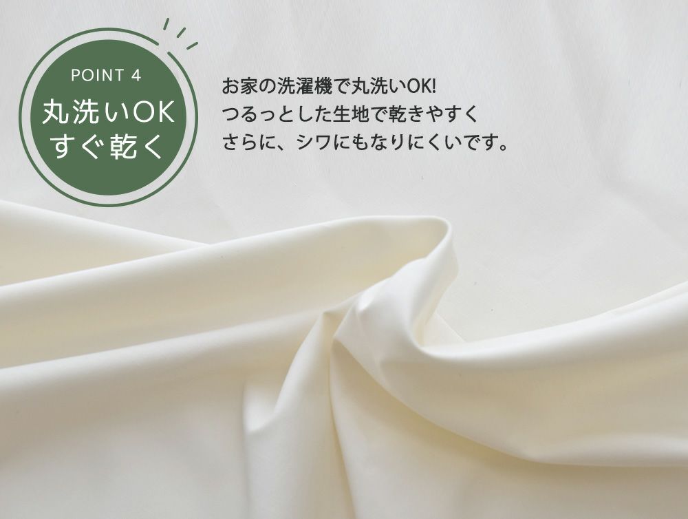 防ダニ ボックスシーツ ダブル アレルシールド 敷き布団カバー ベッドシーツ ダニ 花粉 ほこりを防ぐ アレルギー ペットの毛 ハウスダスト 防花粉 カバー ふとん 速乾 丸洗いボックスシーツ 洗える ボックスシーツ 花粉対策 高密度 おすすめ 人気 当店ランキング常連