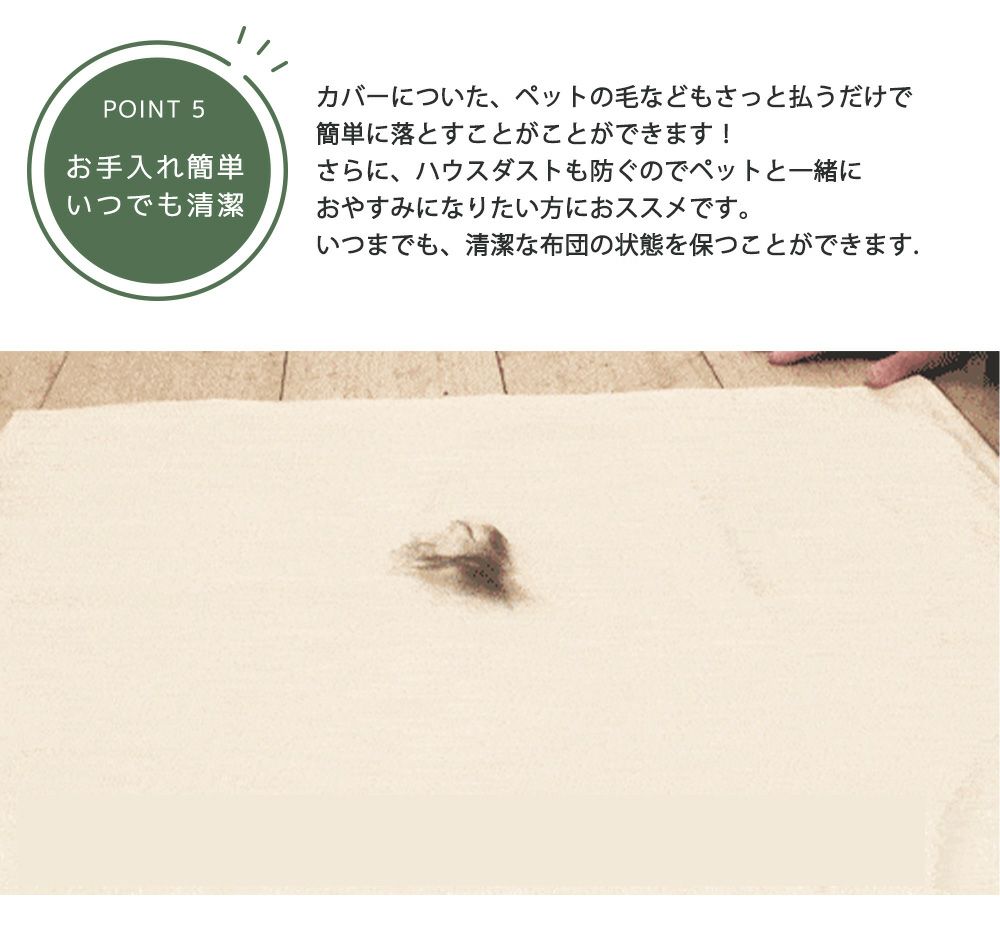 防ダニ ボックスシーツ ダブル アレルシールド 敷き布団カバー ベッドシーツ ダニ 花粉 ほこりを防ぐ アレルギー ペットの毛 ハウスダスト 防花粉 カバー ふとん 速乾 丸洗いボックスシーツ 洗える ボックスシーツ 花粉対策 高密度 おすすめ 人気 当店ランキング常連