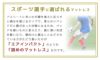 おすすめマットレス スタンダードタイプ シングルサイズ 高反発マットレス 洗える 洗濯機 Air impact 腰痛 体圧 分散 通気性 メッシュ 3D構造 丸洗い 人気 おすすめ
