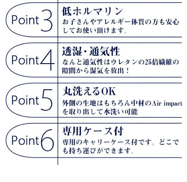 高反発＆低反発マットレス エアーマットレス セミダブルサイズ 三つ折り 洗える 硬め 通気性 腰痛 快眠 ハイブリッドマットレス 人気 おすすめ