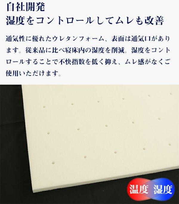 高反発＆低反発マットレス エアーマットレス セミダブルサイズ 三つ折り 洗える 硬め 通気性 腰痛 快眠 ハイブリッドマットレス 人気 おすすめ