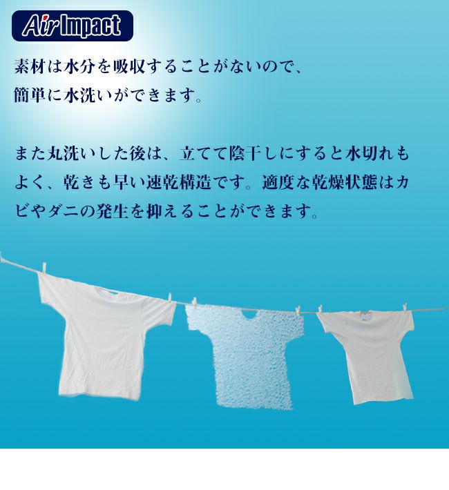 高反発＆低反発マットレス エアーマットレス セミダブルサイズ 三つ折り 洗える 硬め 通気性 腰痛 快眠 ハイブリッドマットレス 人気 おすすめ