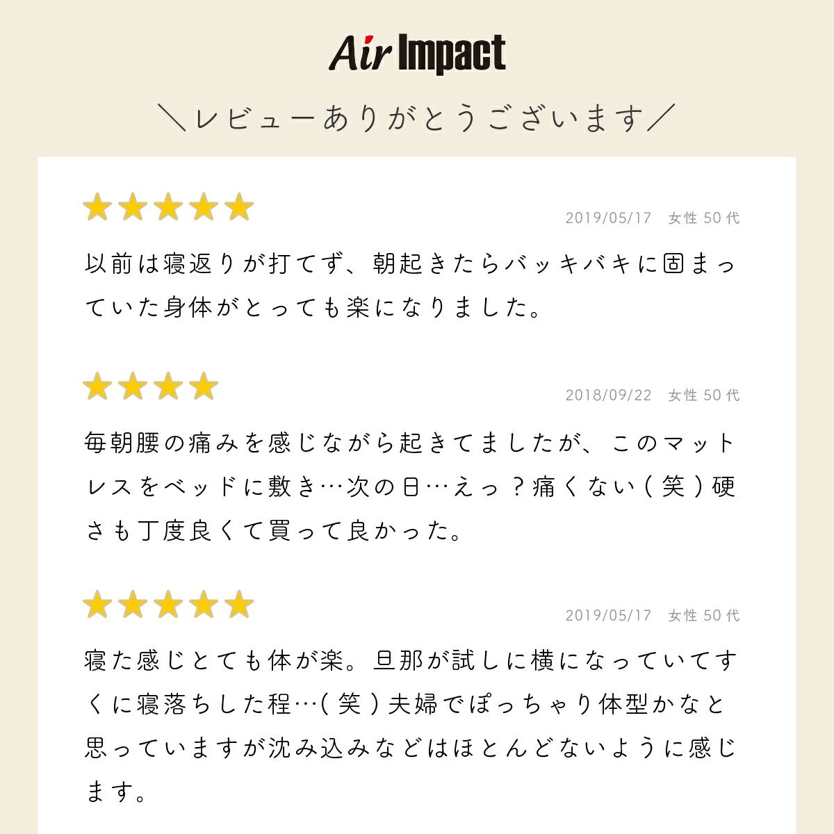 高反発＆低反発マットレス エアーマットレス ダブルサイズ 三つ折り 洗える 硬め 通気性 腰痛 快眠 ハイブリッドマットレス 人気 おすすめ