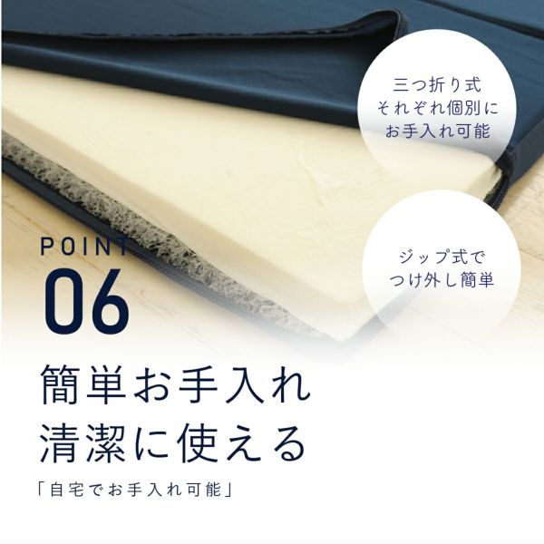 高反発＆低反発マットレス エアーマットレス ダブルサイズ 三つ折り 洗える 硬め 通気性 腰痛 快眠 ハイブリッドマットレス 人気 おすすめ