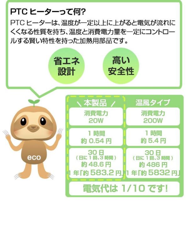 人気のくつ乾燥機。長雨の季節におすすめの靴乾燥機。大切な靴を湿気や臭いから保護。タイマー機能付きで安心して利用可。革靴は勿論、運動靴や上履きでも問題なくご使用OK。Alivio 靴乾燥機 脱臭 PSE認証済み 除菌 靴 レディース対応 メンズ対応 靴 除湿器 左右同時に乾燥 出張 旅行 便利 革靴 手入れ