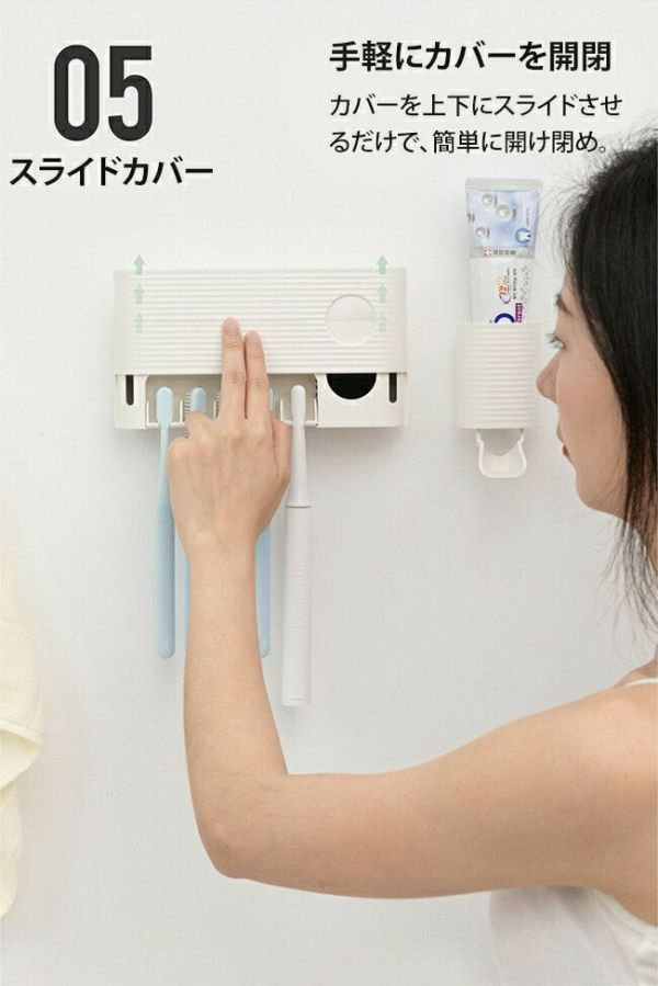 歯ブラシ 除菌器 アリビオ |寝具・インテリアの通販なら理想の生活館【公式】 。人気の除菌 ・寝具・布団カバー・シーツを豊富に取り揃え。