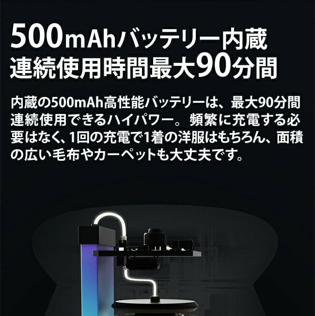 充電式 コードレス 毛玉取り器 電動 毛玉クリーナー 毛玉カッター 6枚刃 毛玉 毛玉カット 手入れ 洋服 衣類 コート ニット 靴下 コンパクト おしゃれ USB Alivio アリビオ