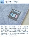 備長炭入り 洗える除湿シート 4人用 セミダブル2枚セット 吸湿マット 湿気取りシート 除湿マット 調湿マット 結露防止シート 梅雨対策