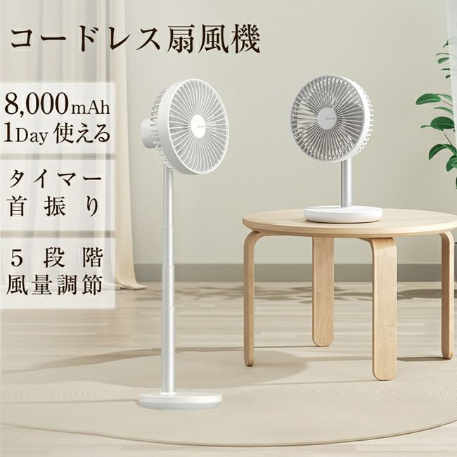 防水シーツ