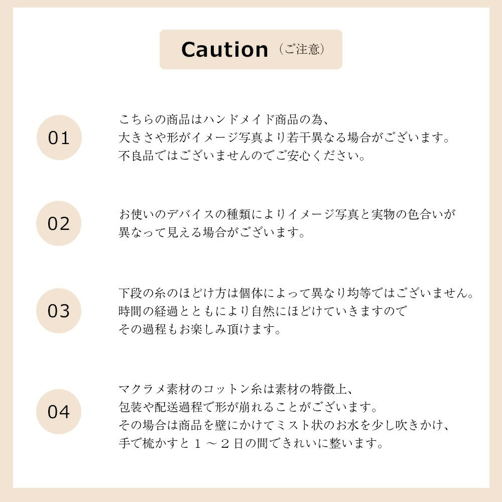 マクラメツリークリスおしゃれ照明インテリア雑貨クリスマスクリスマスツリー