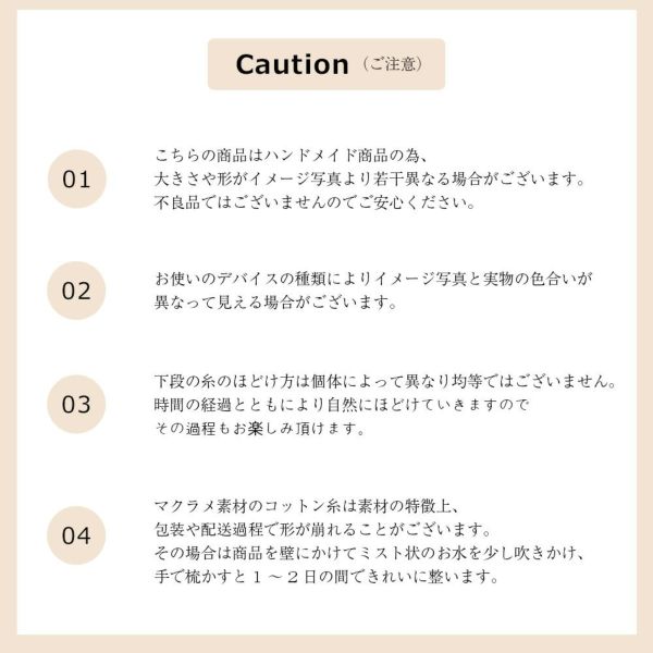 マクラメツリーイブおしゃれ照明インテリア雑貨クリスマスクリスマスツリー