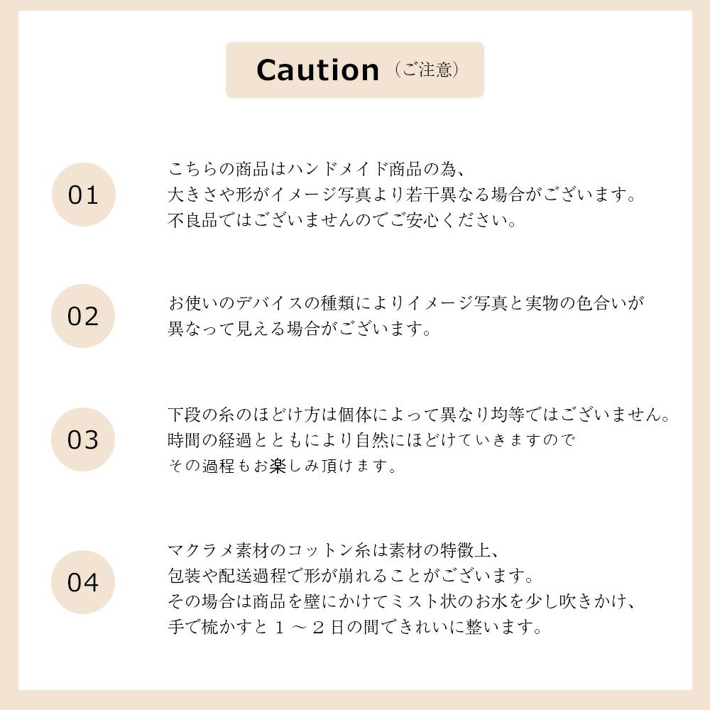 マクラメツリーイブおしゃれ照明インテリア雑貨クリスマスクリスマスツリー