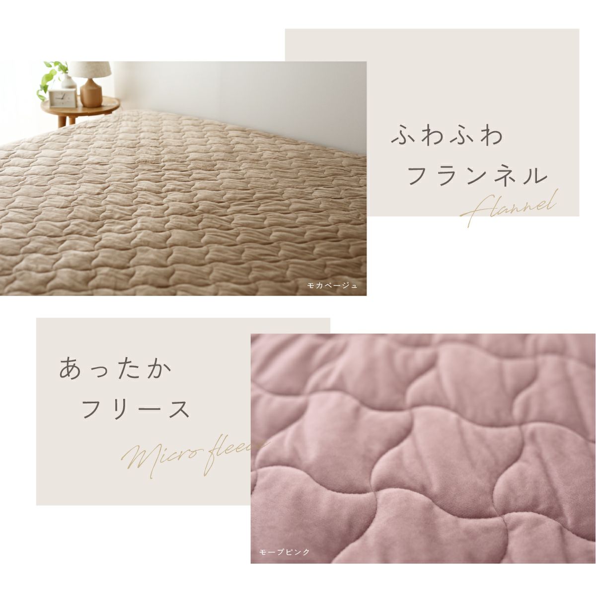 ボックスシーツシーツキング3人用冬冬用暖かいふわふわ洗える洗濯可寝具ベッドシーツマットレスカバーベッドカバー無地シンプルマイクロファイバーあったかなめらかマイクロフリースパッド一体型ボックスシーツ