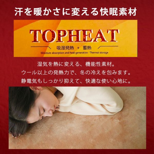 ボックスシーツシーツ4人用ファミリーサイズ冬冬用暖かいふわふわ洗える洗濯可寝具ベッドシーツマットレスカバーベッドカバー無地シンプルマイクロファイバーあったかなめらかマイクロフリースパッド一体型ボックスシーツ