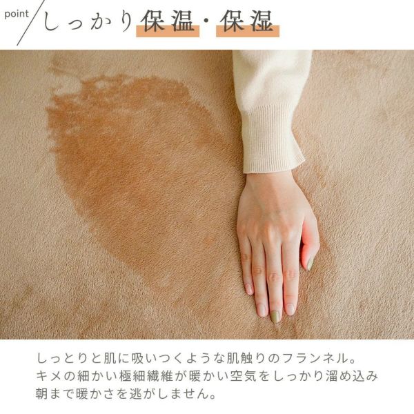 ボックスシーツシーツ4人用ファミリーサイズ冬冬用暖かいふわふわ洗える洗濯可寝具ベッドシーツマットレスカバーベッドカバー無地シンプルマイクロファイバーあったかなめらかマイクロフリースパッド一体型ボックスシーツ