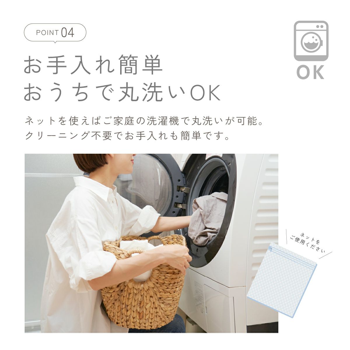 あったかフランネル2枚合せ毛布【ダブル/180×200cm】カラーバリエーション